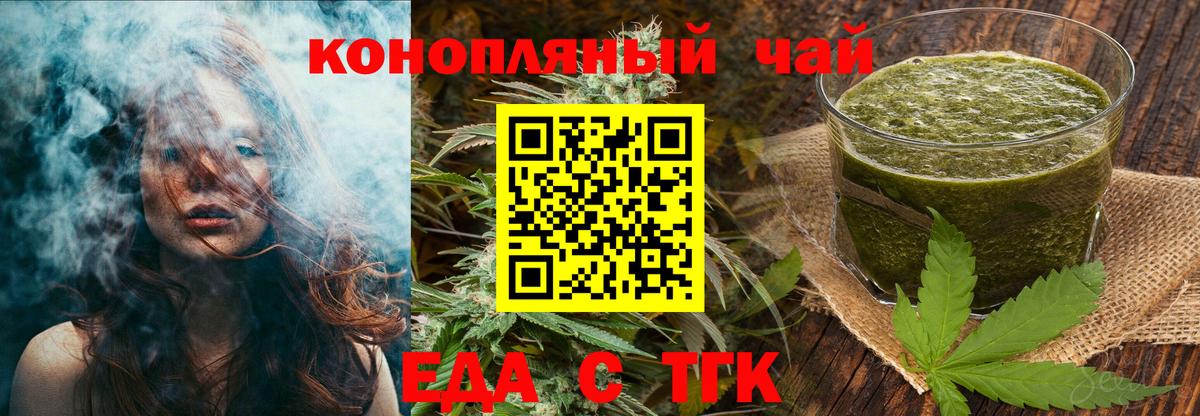 Меф Ефремов