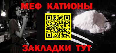 дурь Краснодар