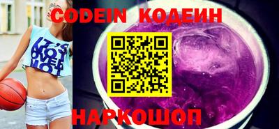 дурь Краснодар