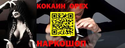 дурь Краснодар