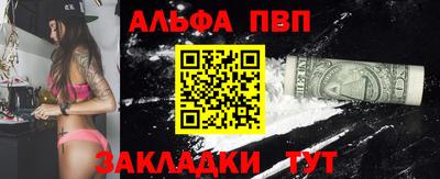 дурь Краснодар