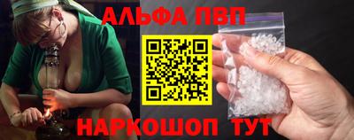дурь Краснодар