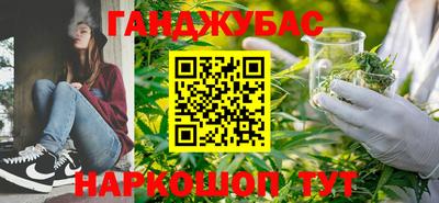 дурь Краснодар