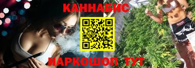 дурь Краснодар