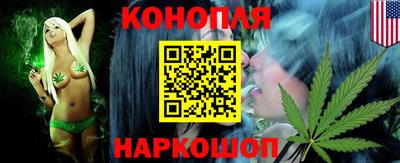 тгк Краснокаменск