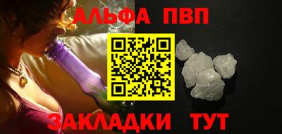 дурь Краснодар