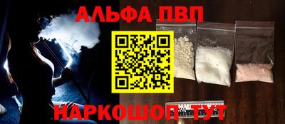 дурь Краснодар