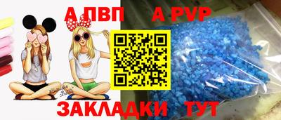 кокаин Краснознаменск