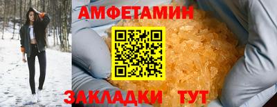 дурь Краснодар