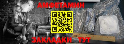 дурь Краснодар