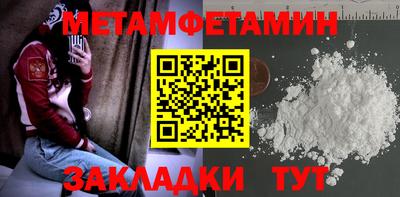 дурь Краснодар