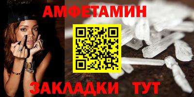 дурь Краснодар