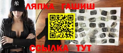 кокаин Краснознаменск