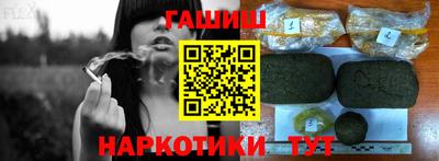 кокаин Краснознаменск
