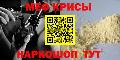 дурь Краснодар