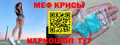 дурь Краснодар