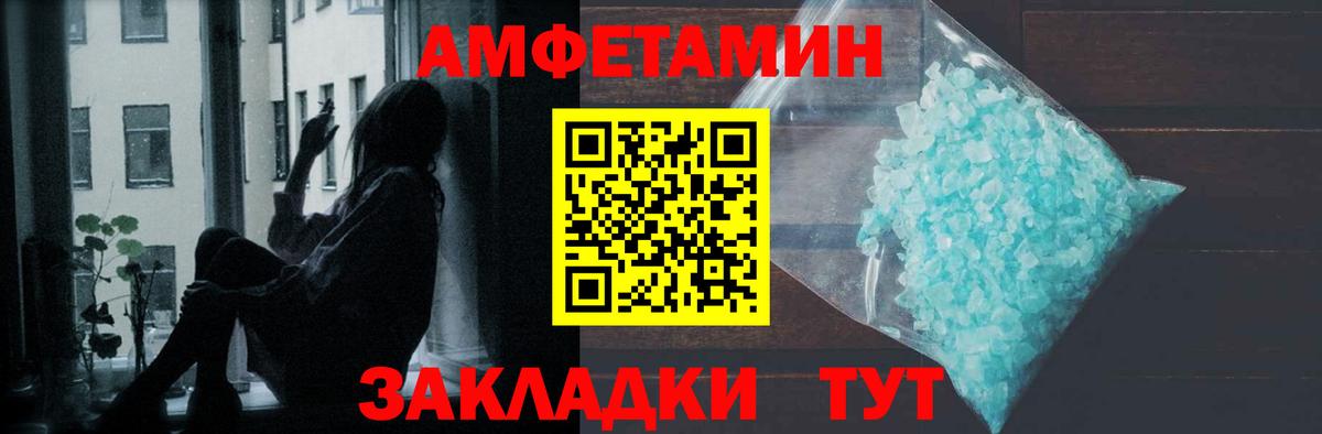 Cocaine  Бошки Шишки  Метадон  Вход с VPN  Бошки Шишки  Гашиш  Ефремов  Меф МЯУ МЯУ  